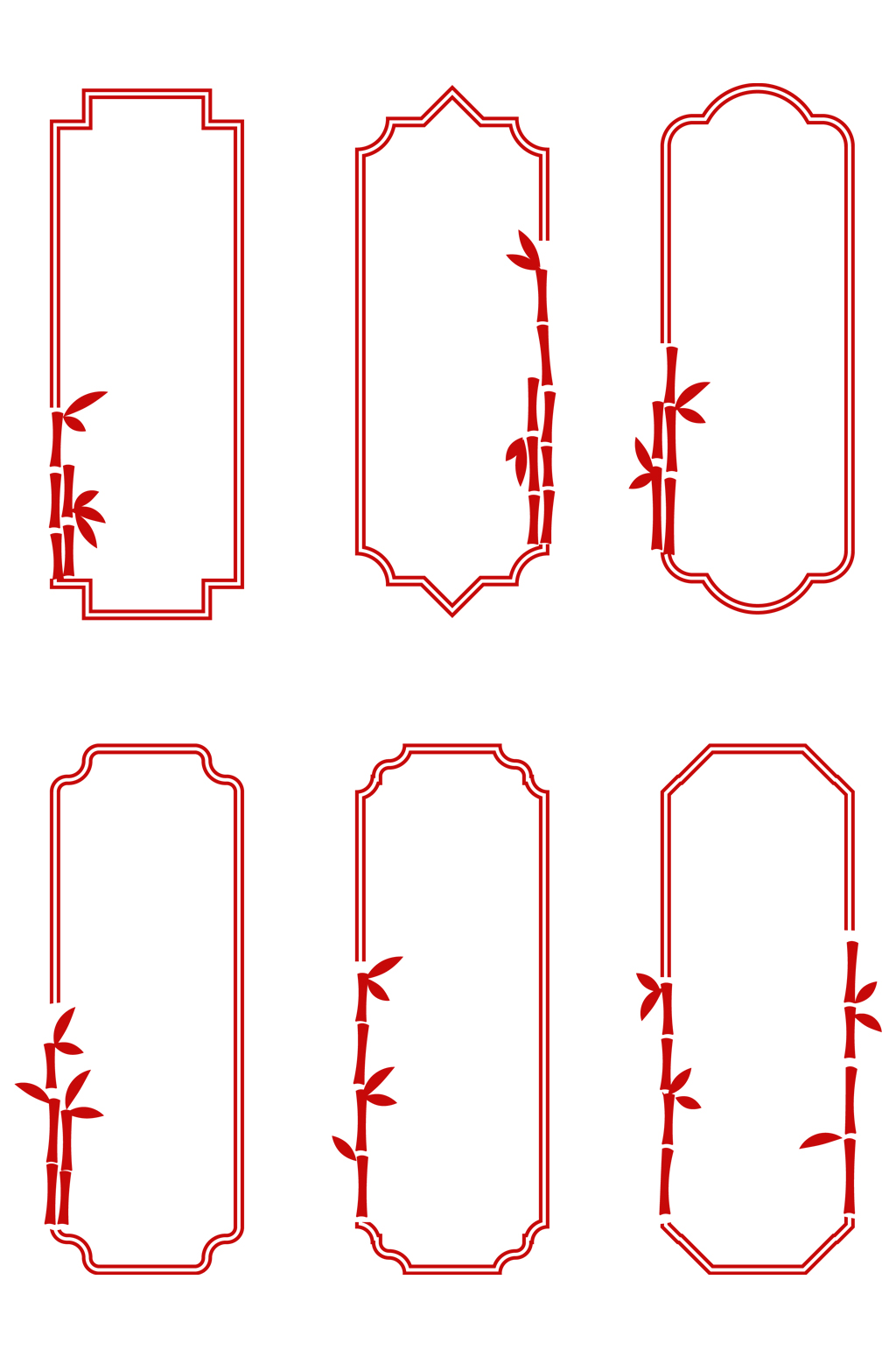 中国风边框竹叶装饰中式边框标题框免扣元素