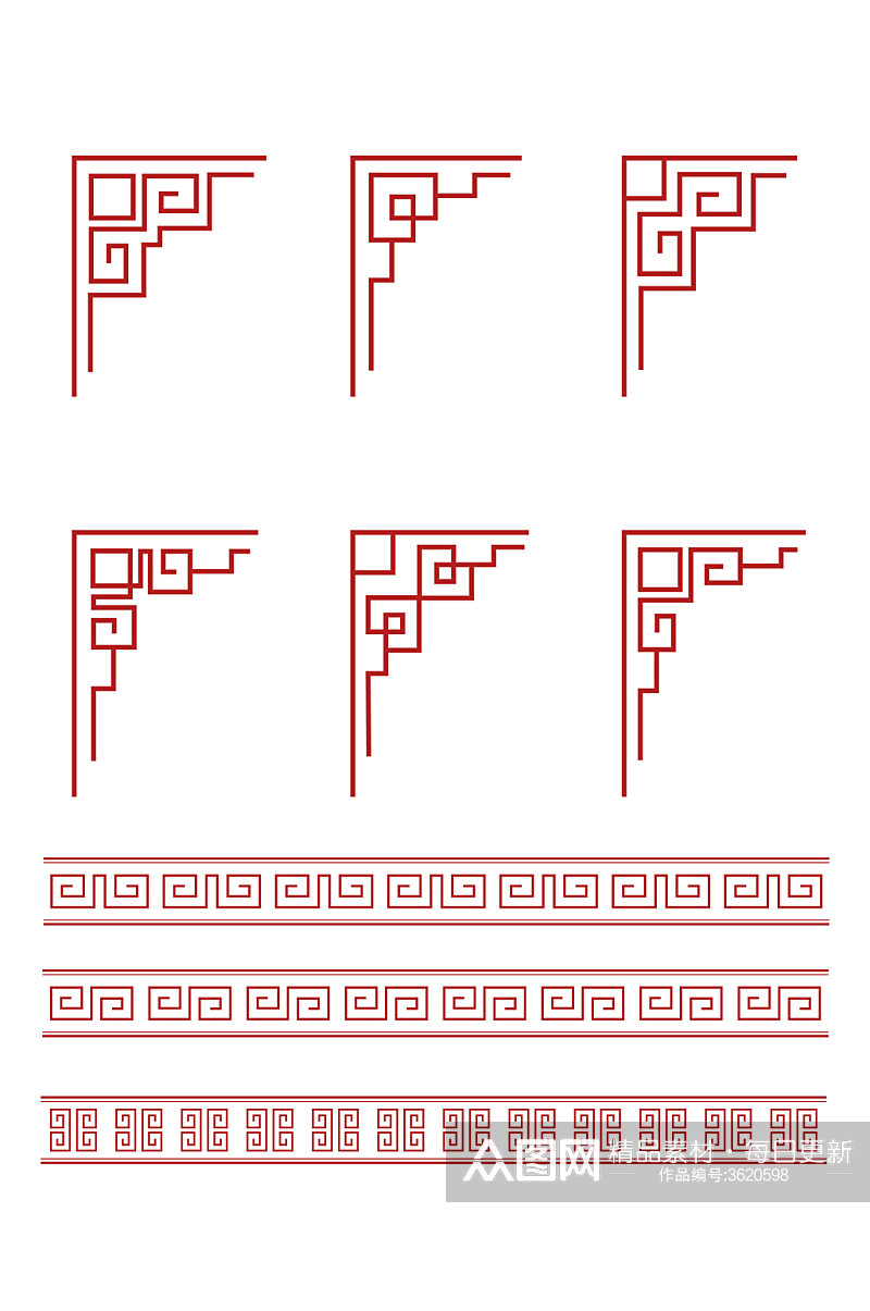 中国风古典边角框文化墙边框分割线免扣元素素材