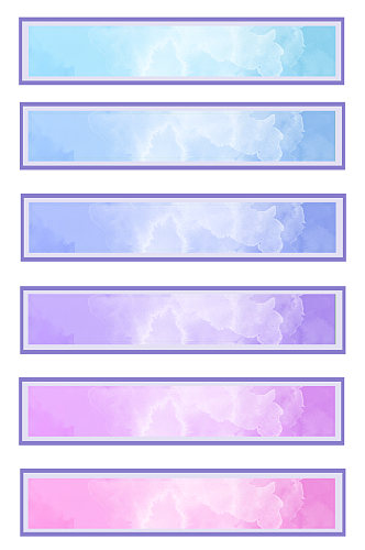 中式边框蓝紫色水彩装饰标题框免扣元素