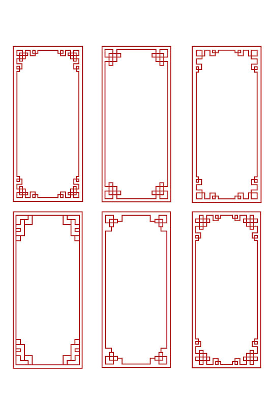 中式传统边框回纹纹理海报边框素材免扣元素