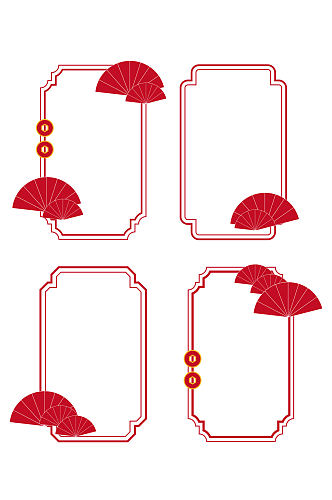 中国风古风纹饰边框扇子古典国潮免扣元素