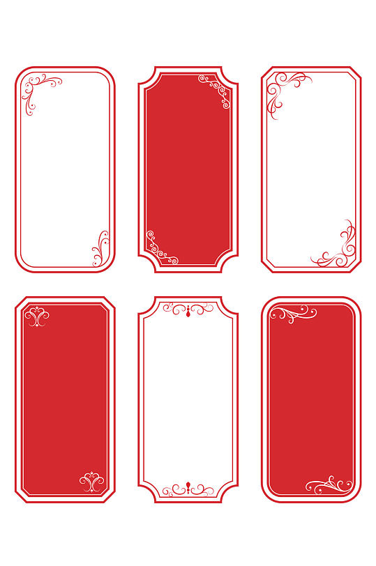 国风花纹边框古典纹理标题框文本框免扣元素