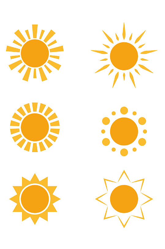 手绘太阳图标橙色黄色免扣元素