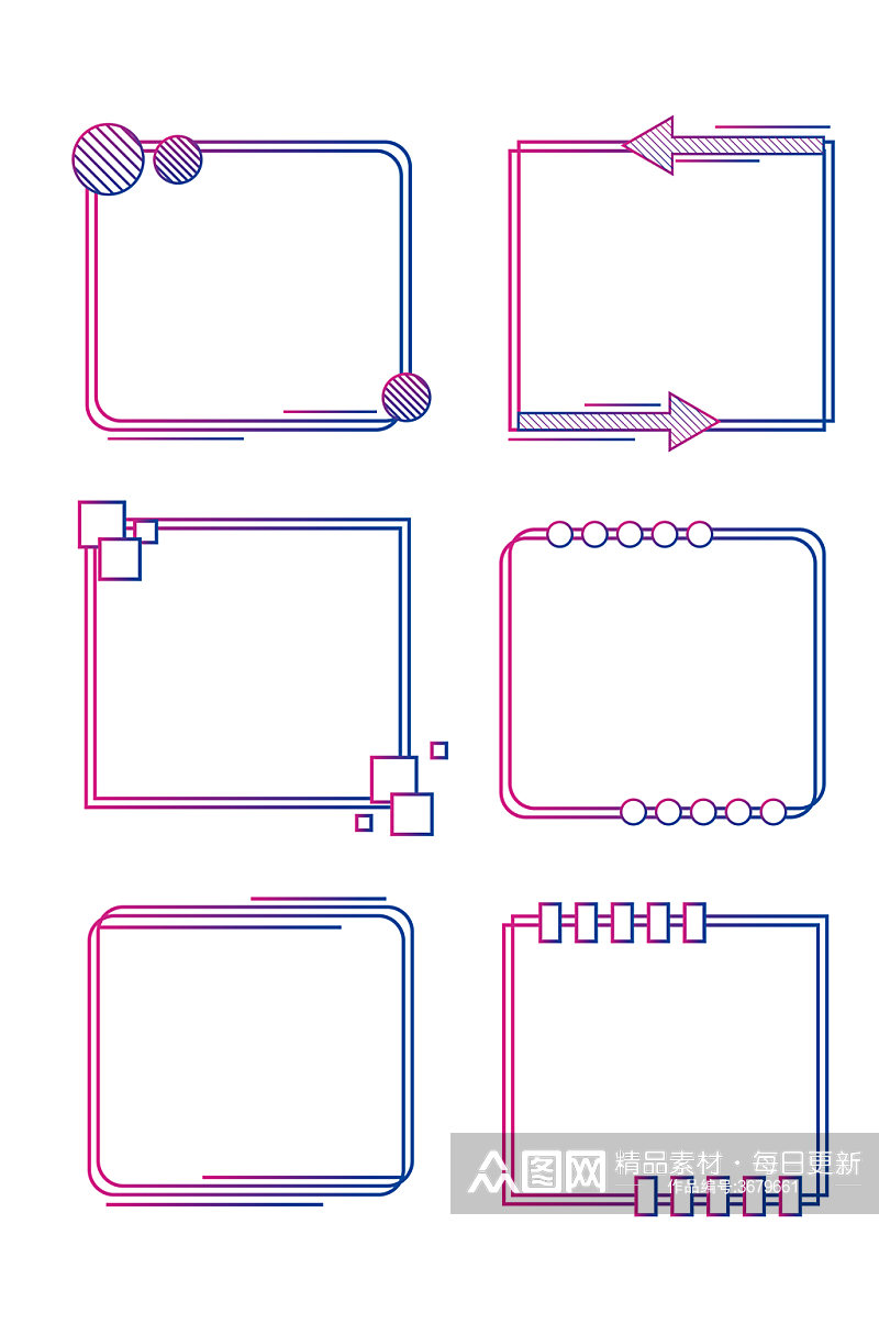 商务科技渐变边框文本框标题框免扣元素素材