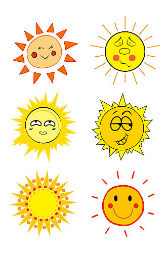 卡通太阳表情包合辑免扣元素