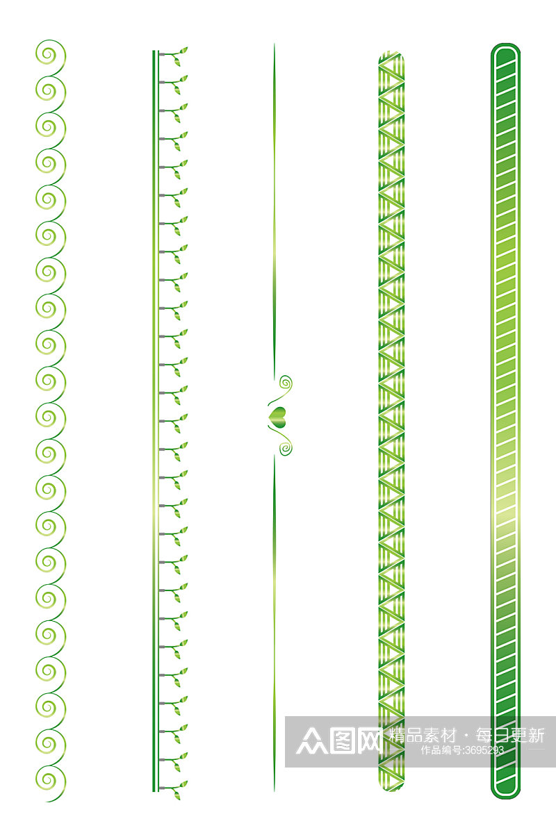 绿色渐变组合分割线图免扣元素素材