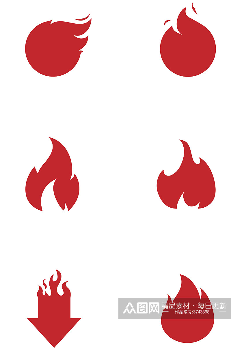 火火焰形状图标火焰促销标签免扣元素素材