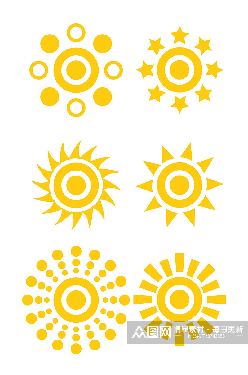 手绘日出太阳设计免扣元素素材