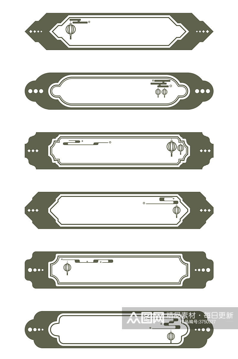 复古边框中国风中式边框灯笼装饰免扣元素素材