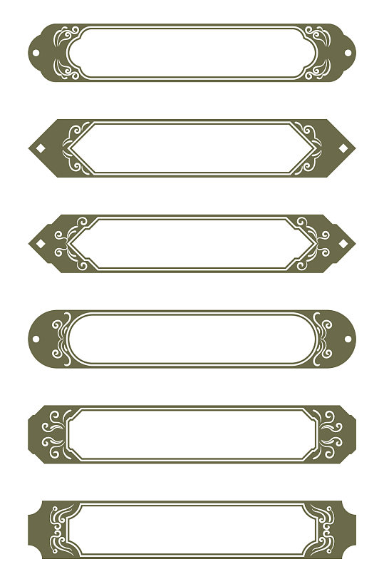 中国风边框古典花纹复古风边框免扣元素