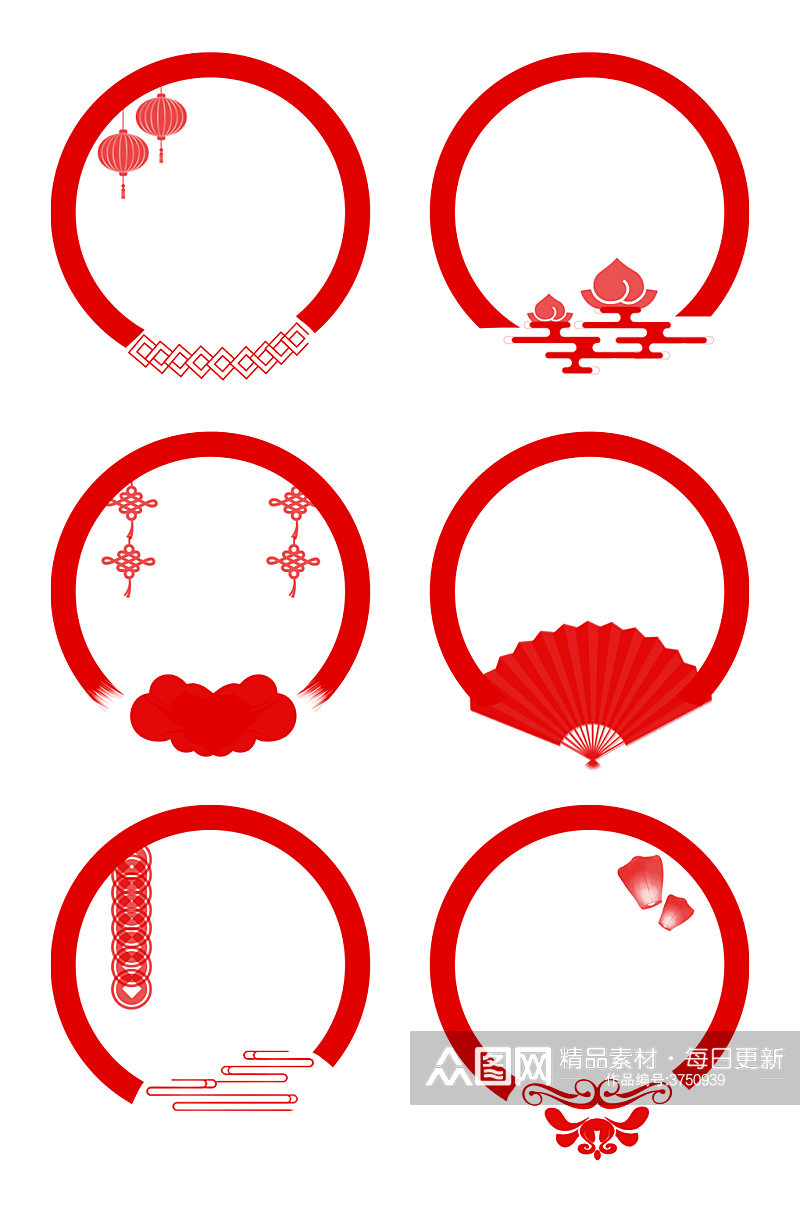 中国风古典花纹花边文化墙圆形边框免扣元素素材
