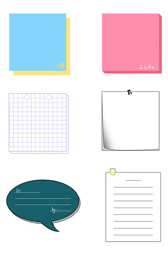 手绘卡通标签便利贴简约文艺小清新免扣元素