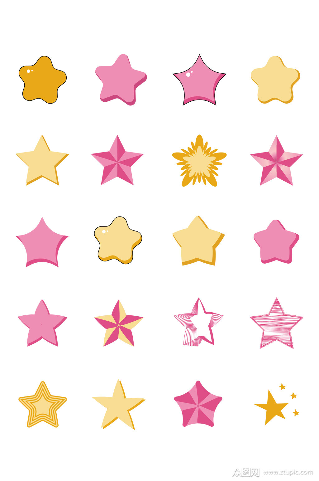 手绘可爱卡通星星五角星五星素材免扣元素素材
