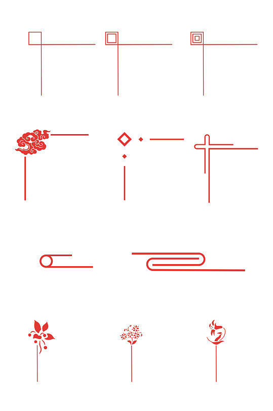 下载立即下载中式边框祥云元素清新夏至荷叶亭亭元素图中华美德手抄报