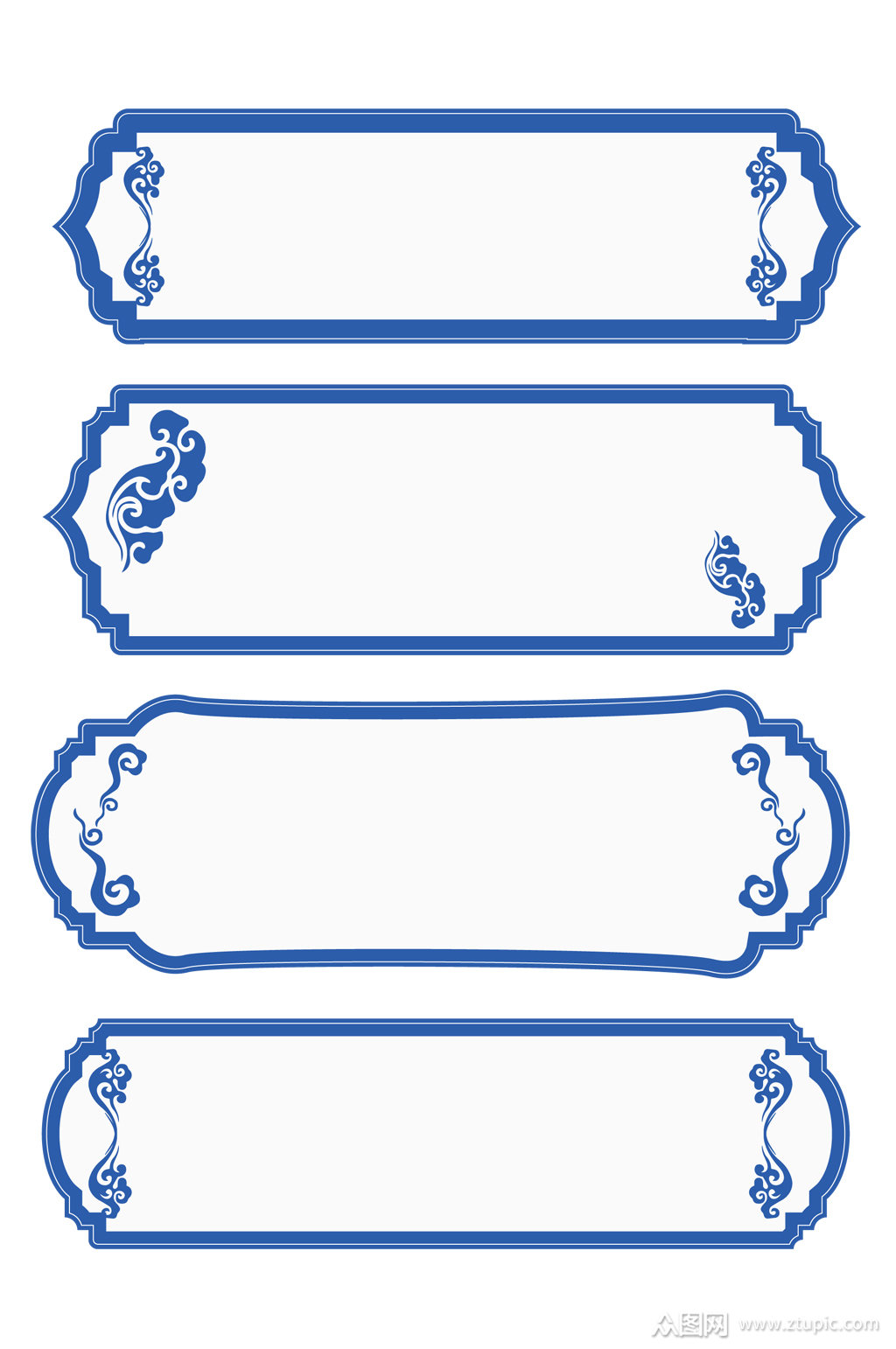 中式边框古风祥云纹饰云纹纹样免扣元素素材