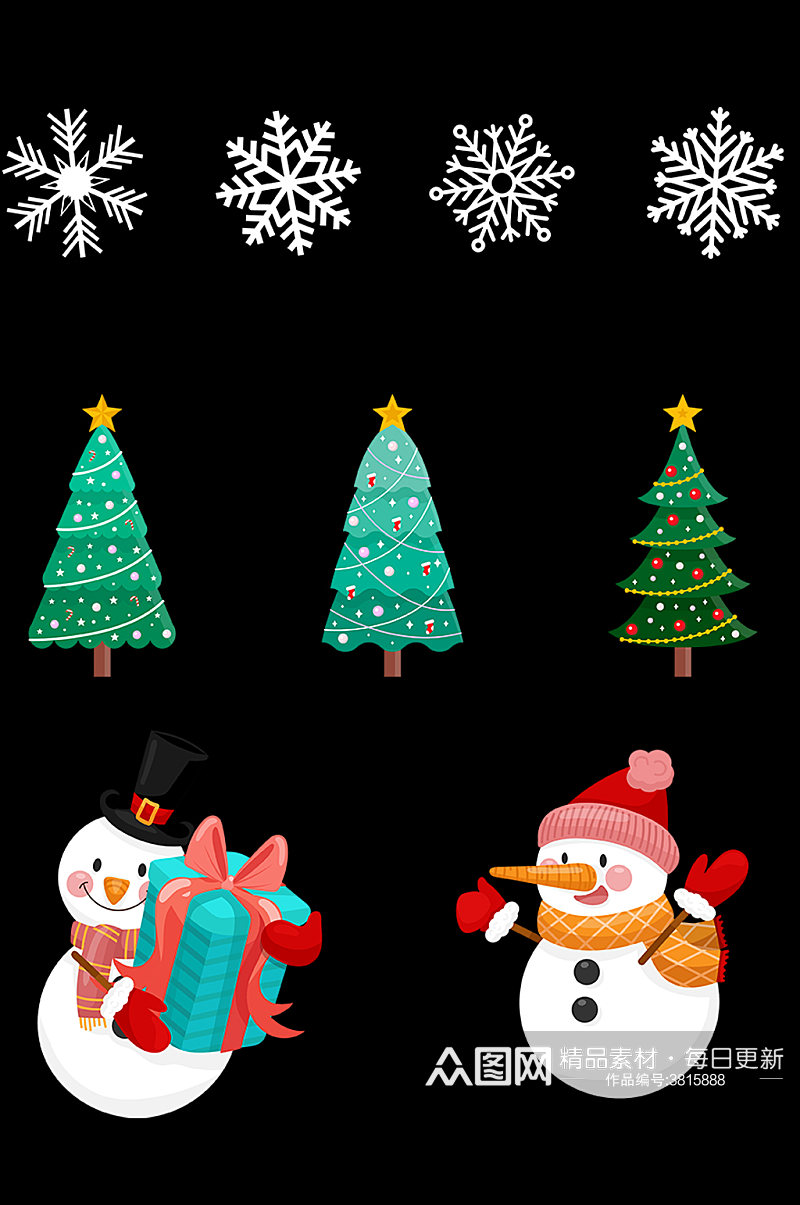 圣诞节圣诞树雪花雪人插画海报免扣元素素材