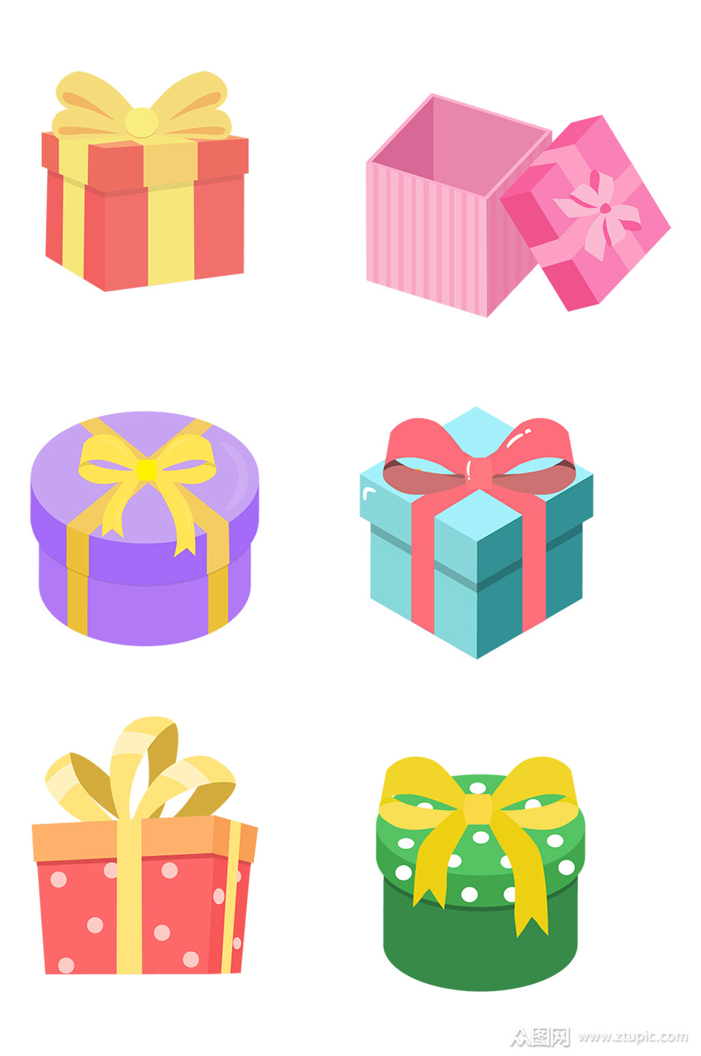 矢盒卡通礼物节日圣诞礼物包装盒免扣元素素材