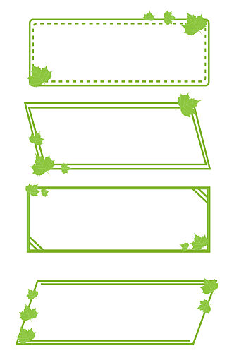 小清新绿色边框树叶文本框标题框免扣元素