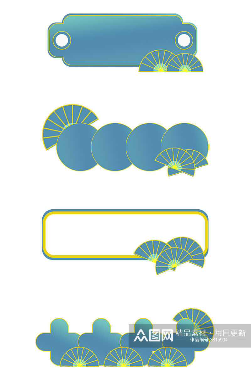 中国风边框国潮风标题框标题栏免扣元素素材