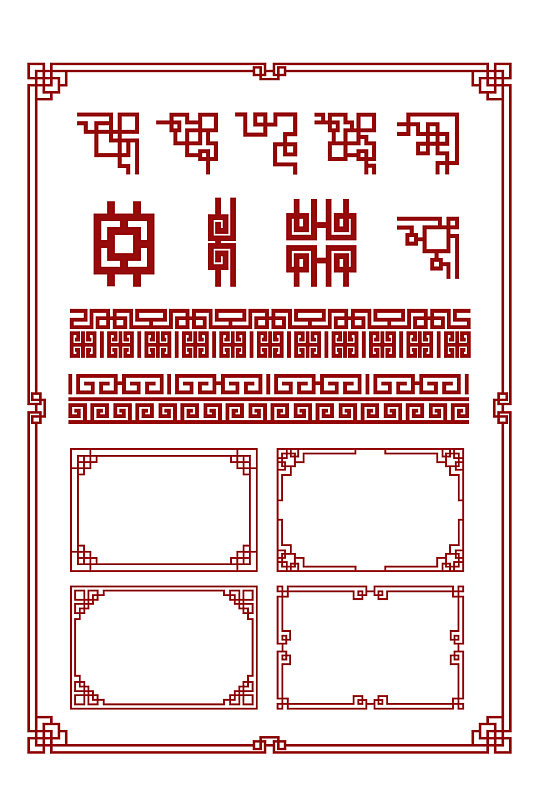 中国风古典花纹花边中式边框分割免扣元素