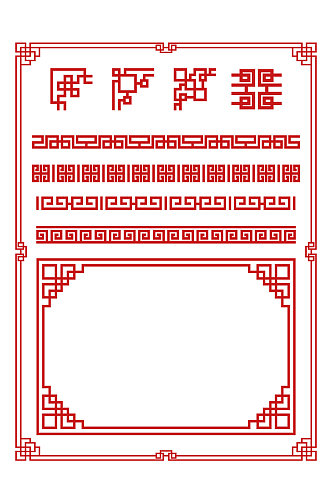 中国风古典中式花纹文化墙边框分割免扣元素