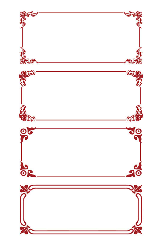 欧式古典小清新花边证书邀请函边框免扣元素