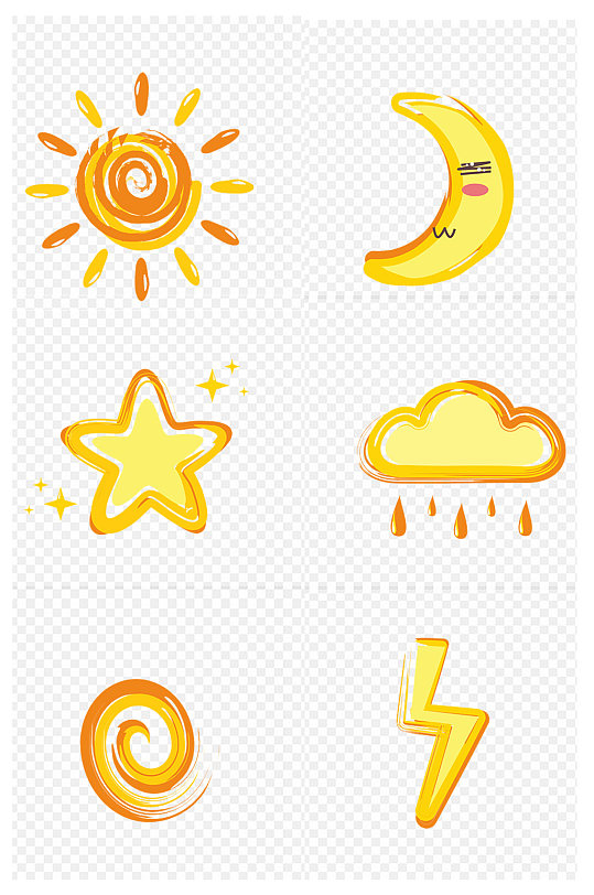 可爱卡通手绘天气太阳月亮星星装饰免扣元素