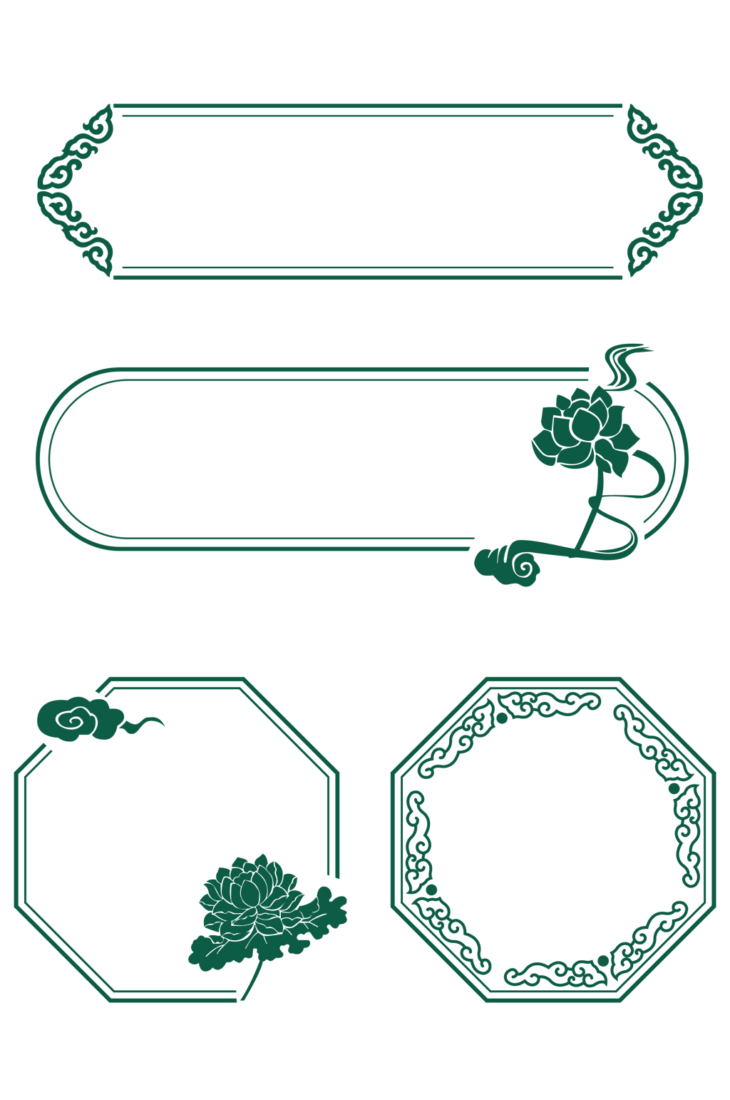 欧式中式花纹纹理边框分割线标题框免扣元素素材