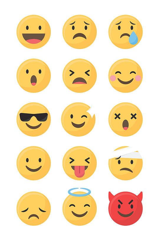 可爱表情图标图片-可爱表情图标设计素材-可爱表情图标模板下载