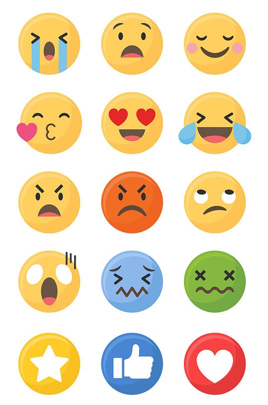 可爱圆形表情图标免扣元素