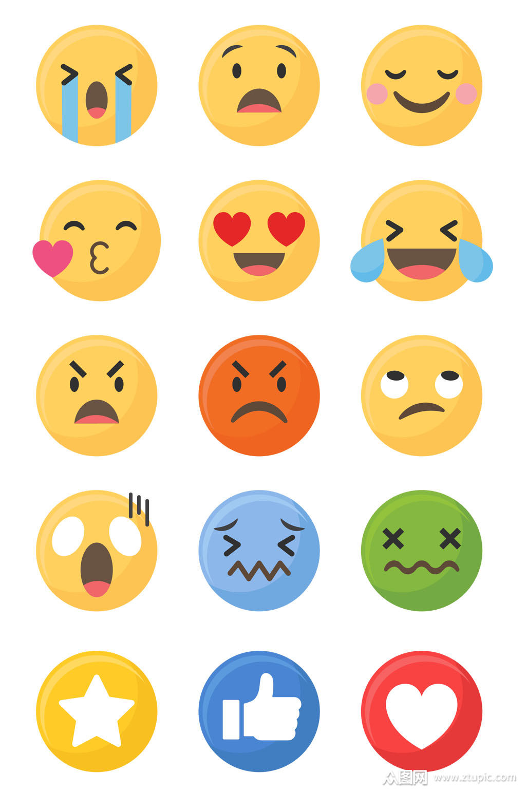 可爱圆形表情图标免扣元素素材