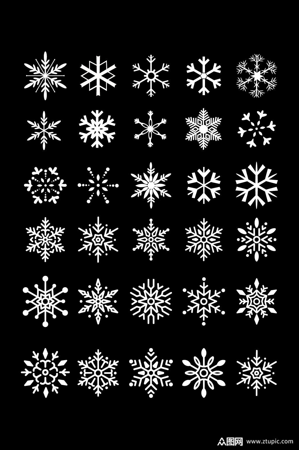 各种雪花形状雪花片免扣元素素材