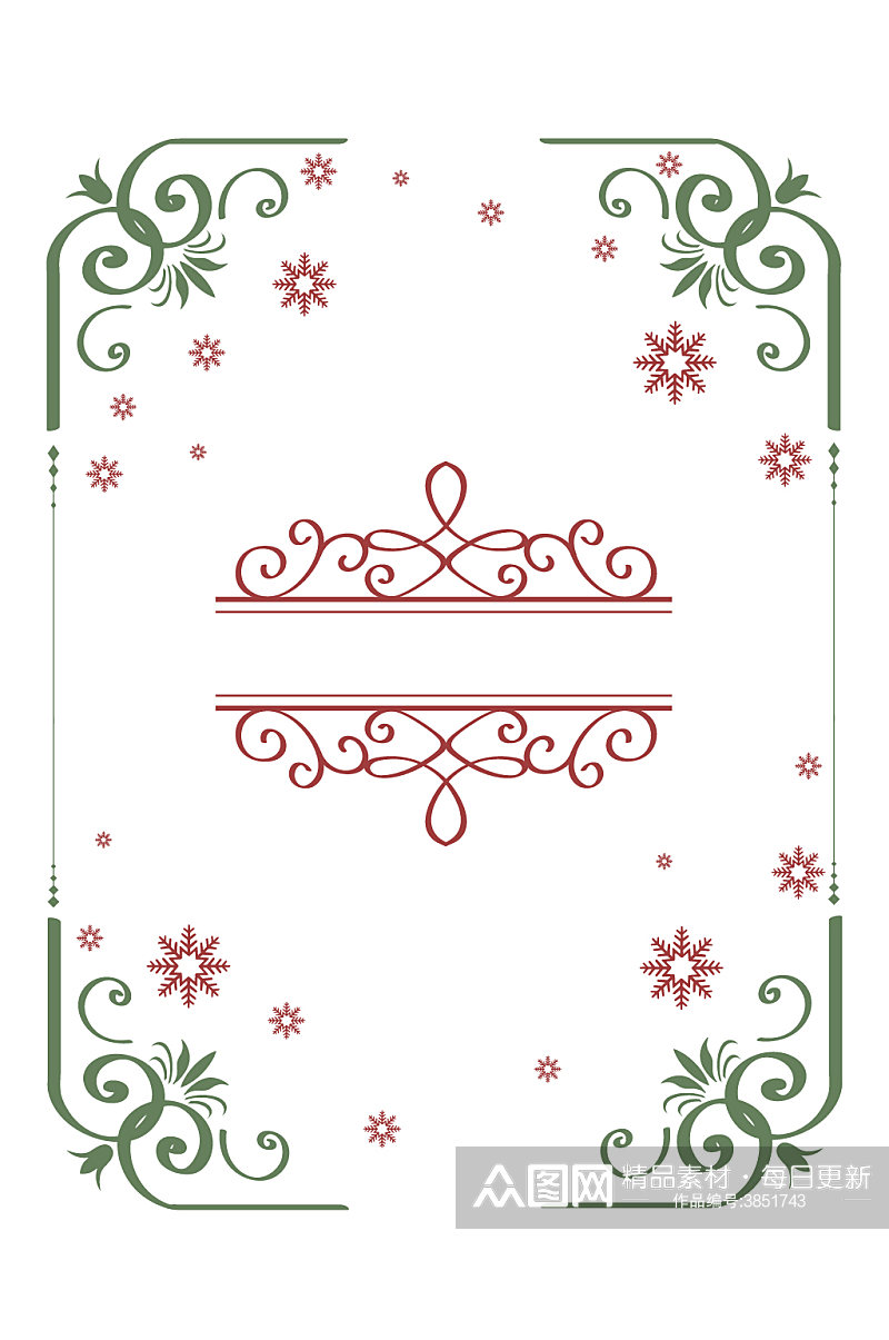 欧式复古圣诞节日花纹边框背景免扣元素素材