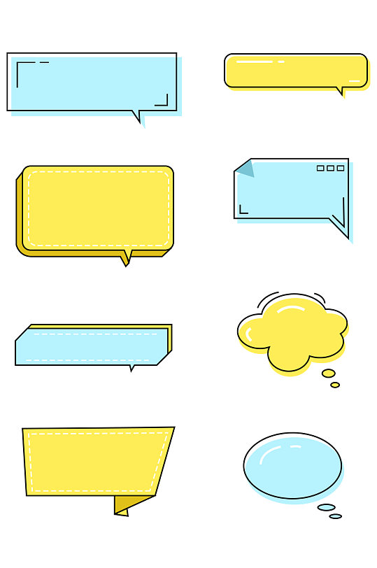 气泡对话框简笔卡通免扣元素