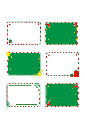 圣诞节节日装饰边框对话框文本框免扣元素
