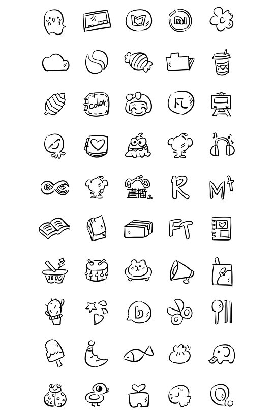 可爱手绘线条小图标免扣元素