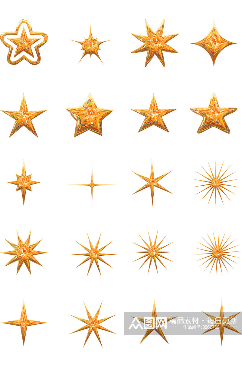 鎏金镂空立体流星星光图标装饰线条免扣元素素材