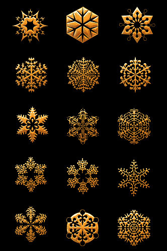 鎏金镂空立体雪花雪片图案图标装饰免扣元素
