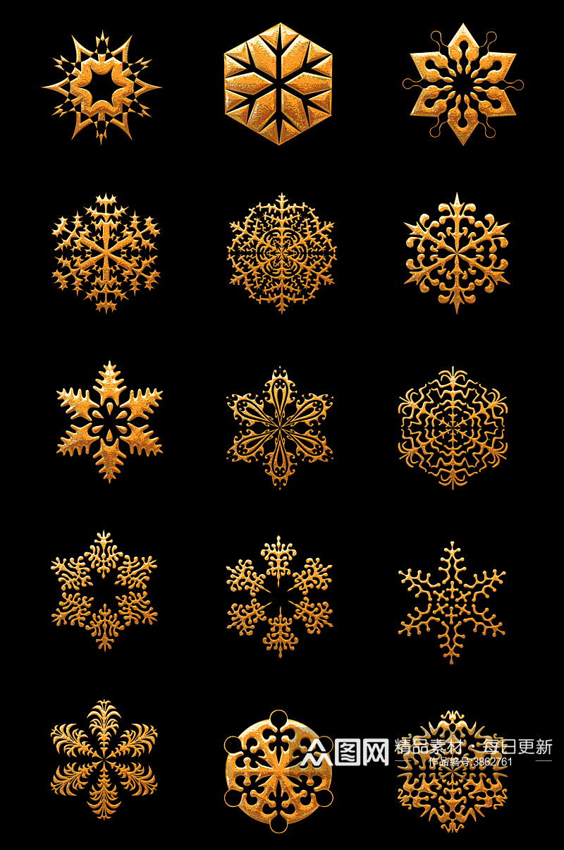 鎏金镂空立体雪花雪片图案图标装饰免扣元素素材