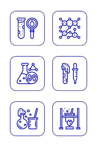 研究室实验室化学实验烧杯量杯图标免扣元素