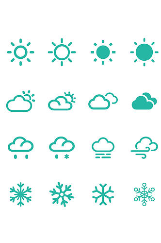 天气图标太阳云雪装饰图案标志免扣元素