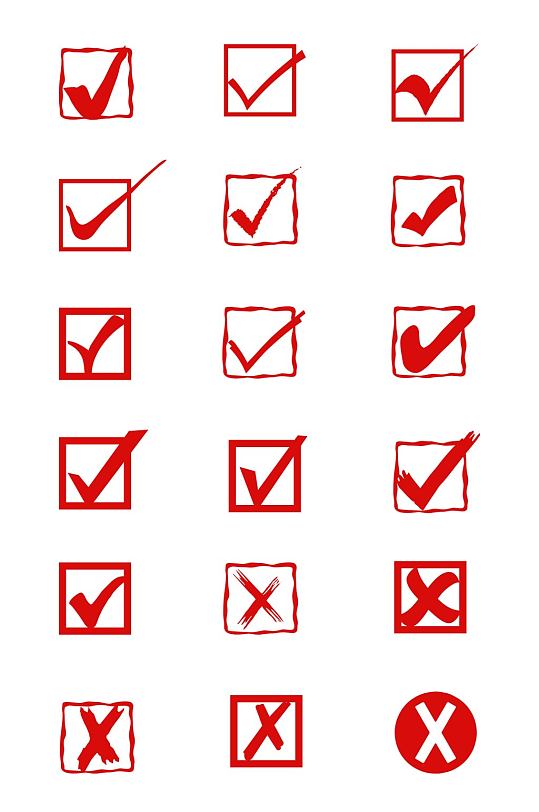 判断对错图标图案红色装饰点缀免扣元素