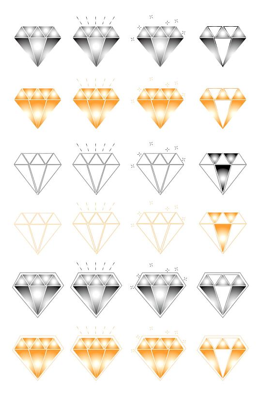 常用高贵鎏金渐变钻石图案图标装饰免扣元素