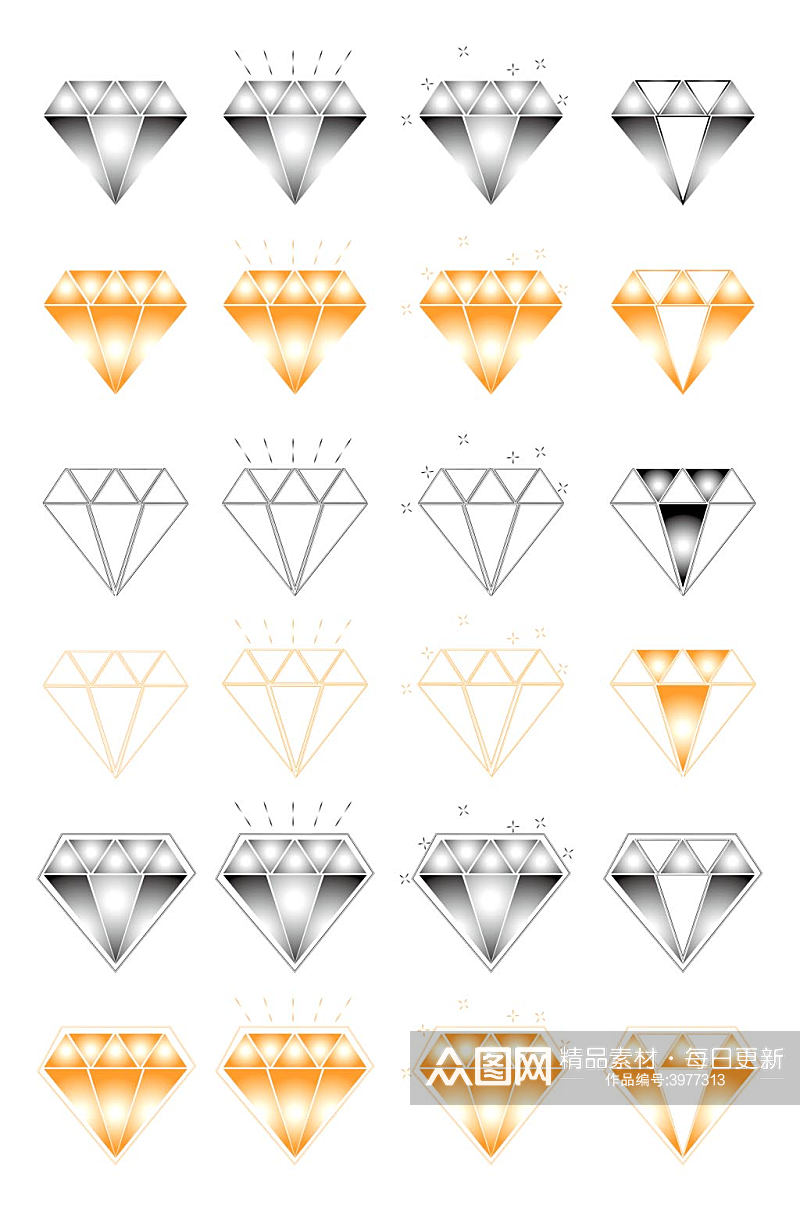 常用高贵鎏金渐变钻石图案图标装饰免扣元素素材