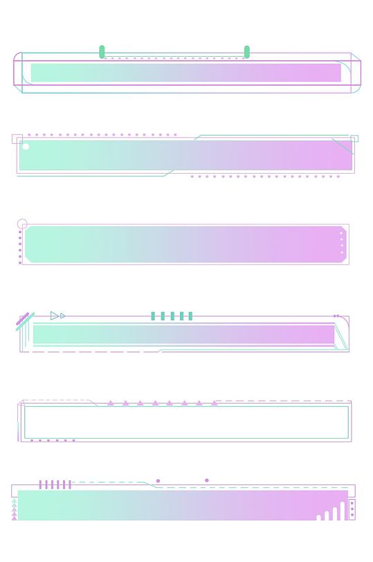 科技感渐变几何标题框装饰免扣元素
