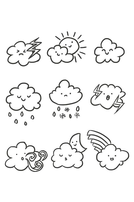 天气预报天气云朵表情图免扣元素