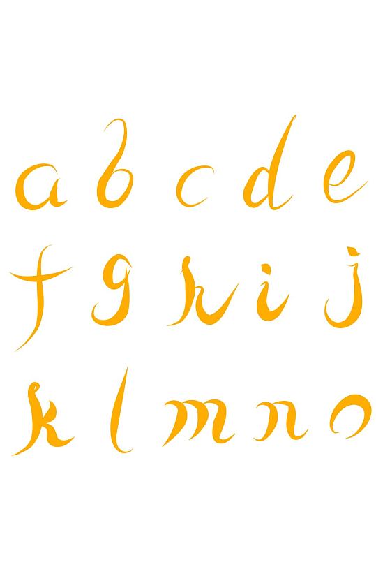 橘黄色小写字母手写花体免扣元素