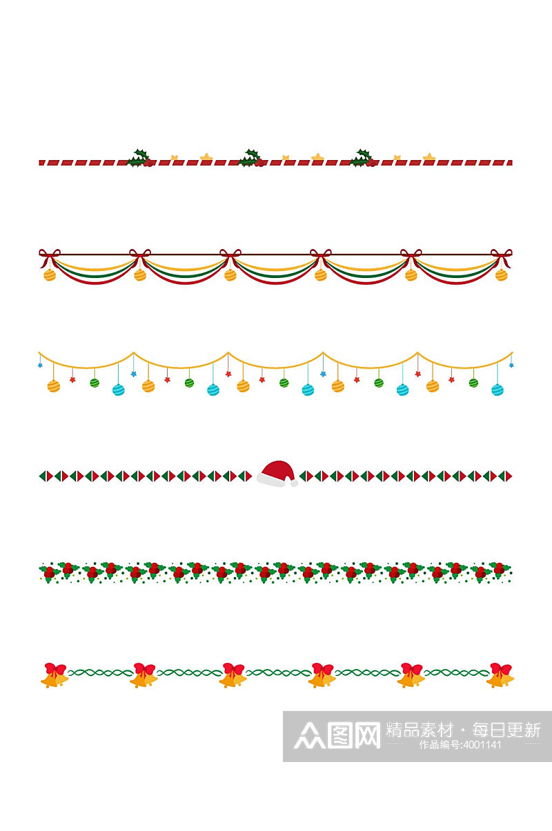 卡通可爱圣诞节分割线免扣元素素材