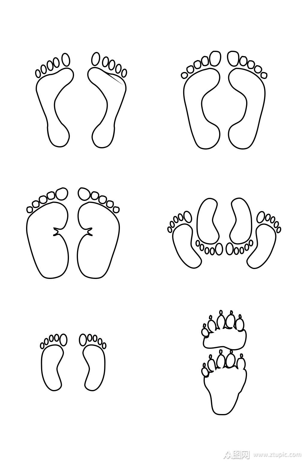 卡通手绘脚印爪子印元素免扣元素素材