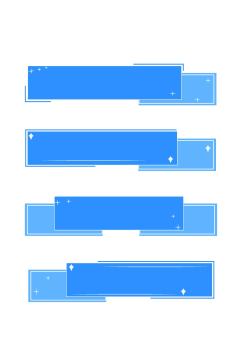 蓝色简约边框边框文本框免扣元素